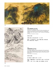 next page →