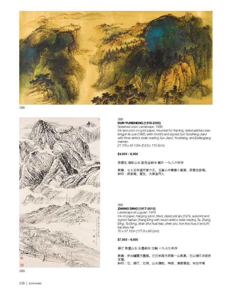 File:S-24904-0-2.pdf