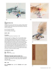 next page →