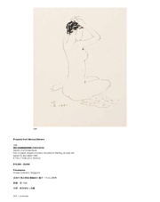 next page →