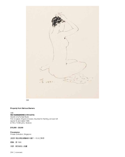 File:S-24904-0-2.pdf