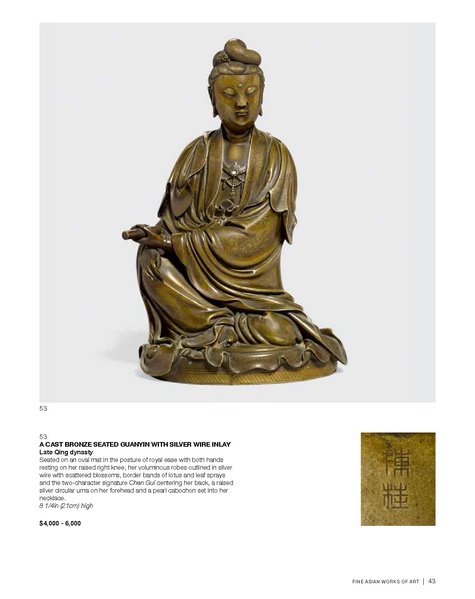 File:S-24904-0-2.pdf