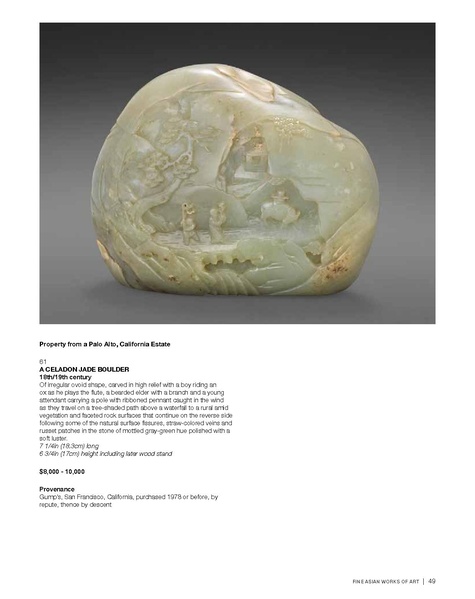 File:S-24904-0-2.pdf
