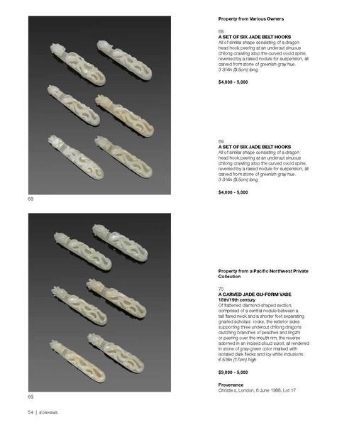 File:S-24904-0-2.pdf