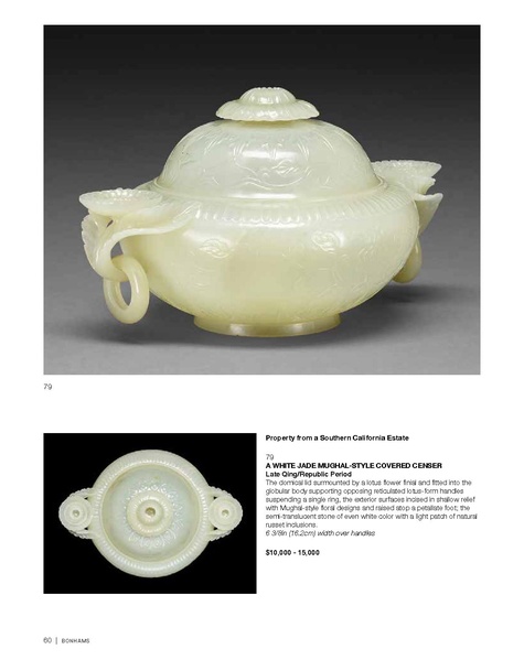 File:S-24904-0-2.pdf