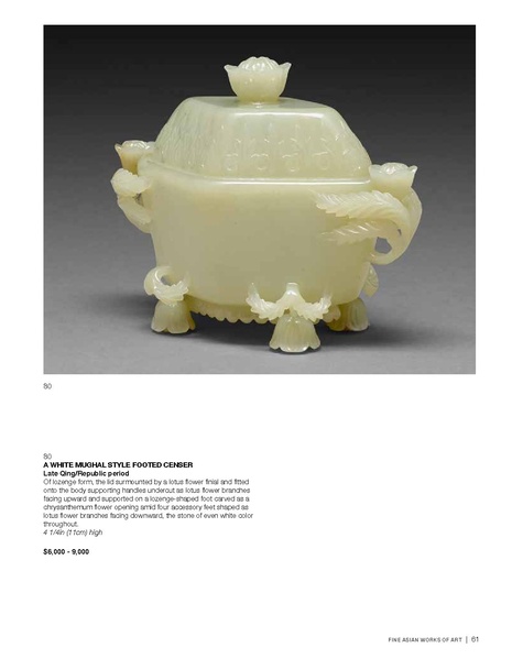File:S-24904-0-2.pdf