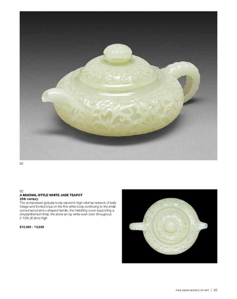 File:S-24904-0-2.pdf