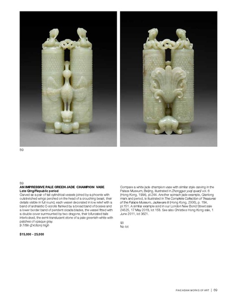 File:S-24904-0-2.pdf