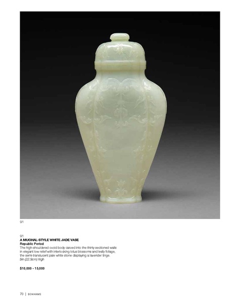 File:S-24904-0-2.pdf