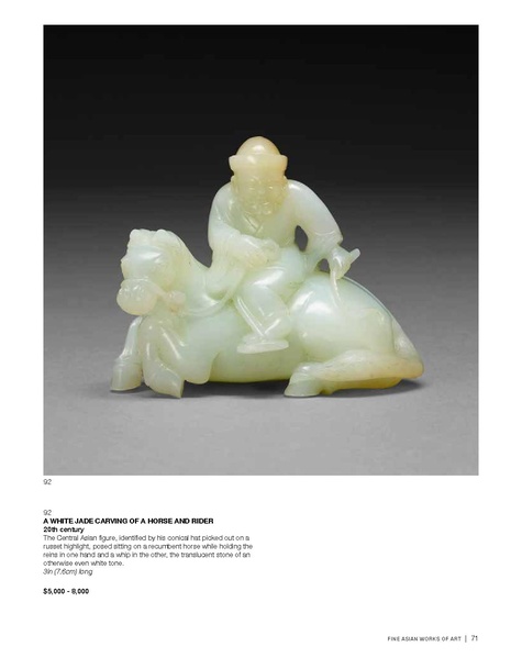 File:S-24904-0-2.pdf
