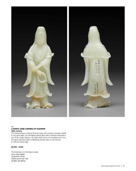File:S-24904-0-2.pdf