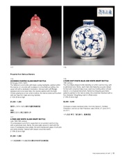 next page →