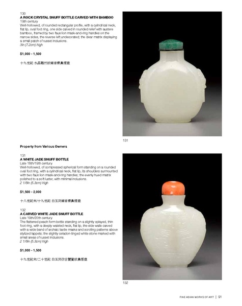 File:S-24904-0-2.pdf