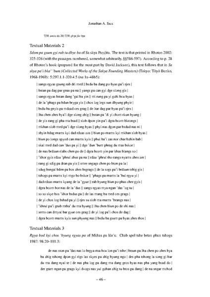 File:The Indian Buddhist Mah¯adeva in Tibetan Sources.pdf
