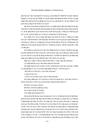 next page →