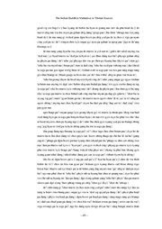 next page →