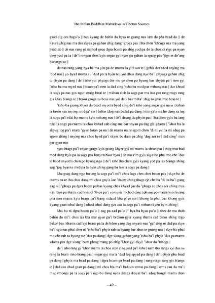 File:The Indian Buddhist Mah¯adeva in Tibetan Sources.pdf