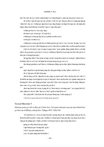 File:The Indian Buddhist Mah¯adeva in Tibetan Sources.pdf