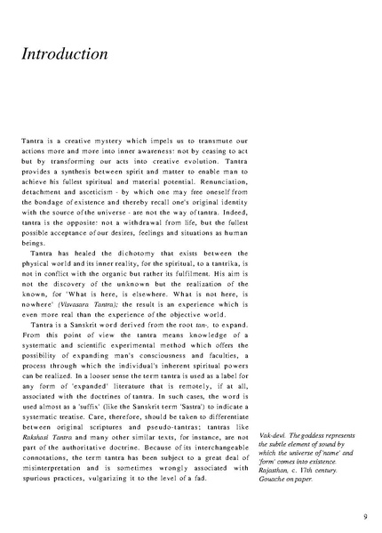 File:0006.pdf