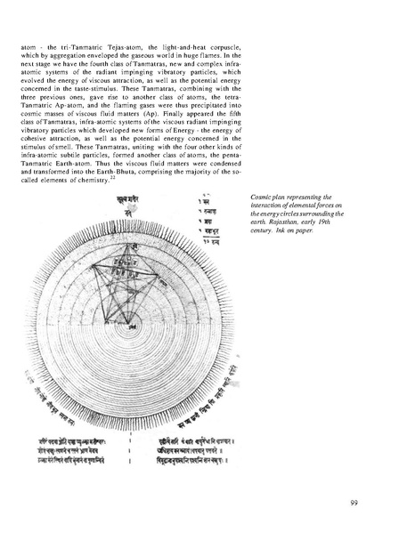 File:0006.pdf