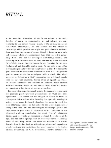 File:0006.pdf