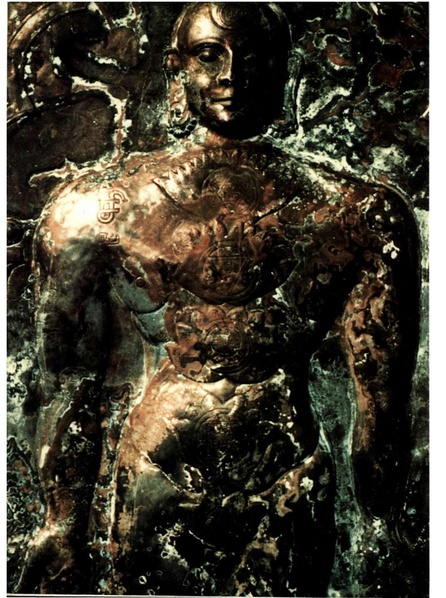 File:0006.pdf