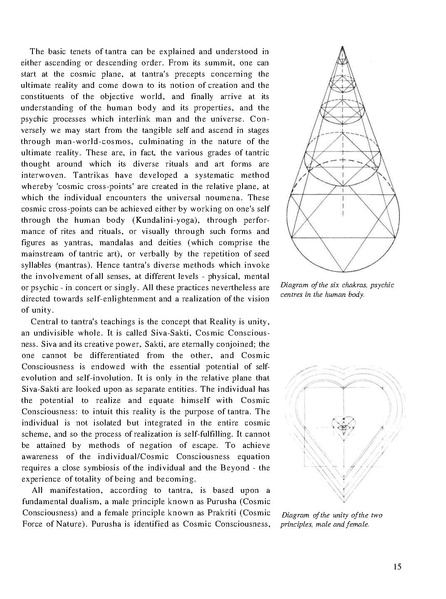 File:0006.pdf