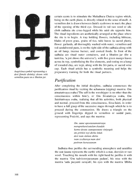 File:0006.pdf