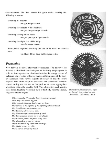 File:0006.pdf