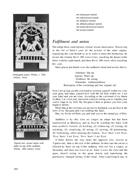 File:0006.pdf