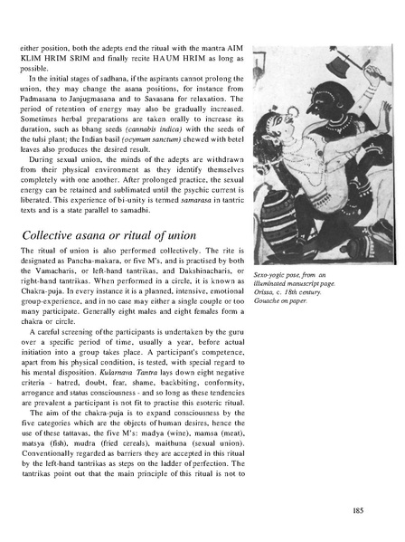 File:0006.pdf