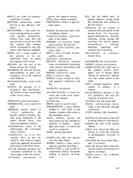 File:0006.pdf