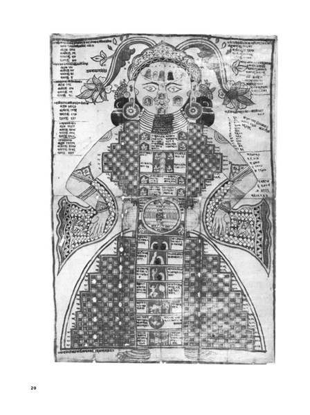 File:0006.pdf