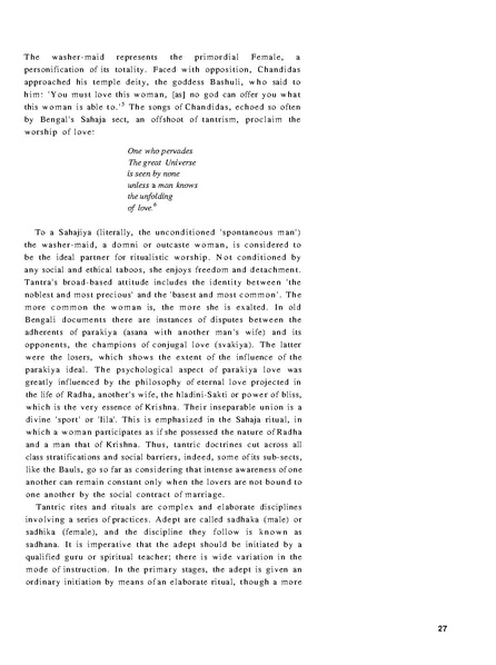 File:0006.pdf