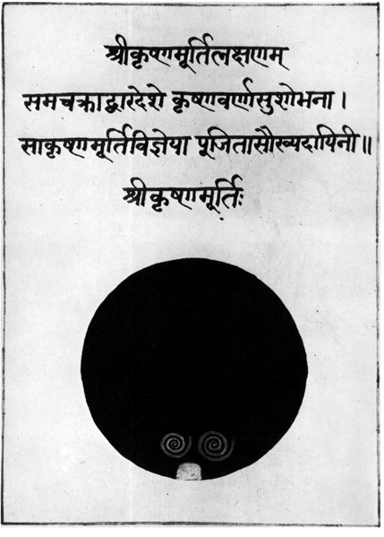 File:0006.pdf