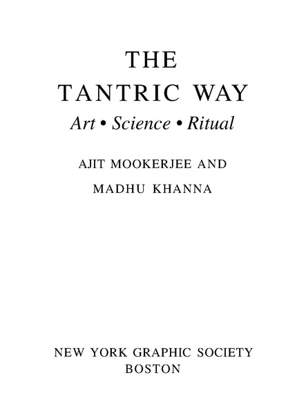 File:0006.pdf