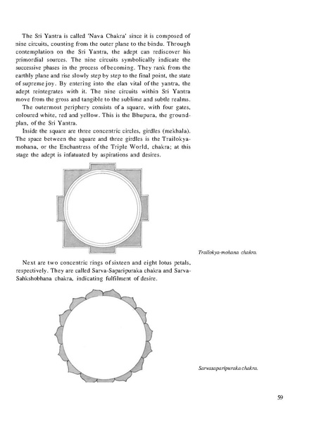 File:0006.pdf