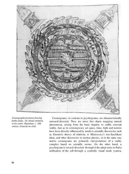 File:0006.pdf