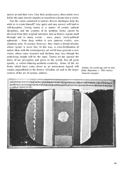 File:0006.pdf
