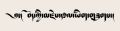 Thumbnail for version as of 05:20, 18 January 2014
