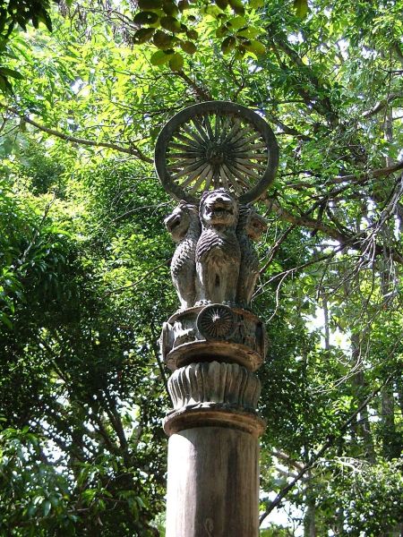 File:AshokStambhaThailand.jpg