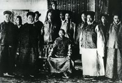 On the Thirteenth Dalai Lama Ngawang Lozang Thubten Gyatso