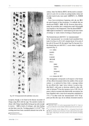 next page →