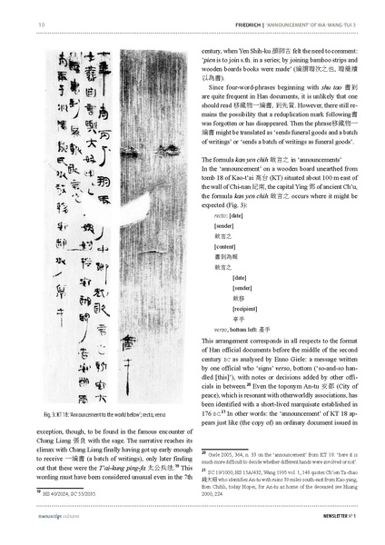 File:MC-No1.pdf