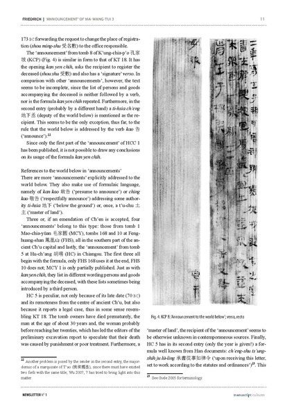 File:MC-No1.pdf