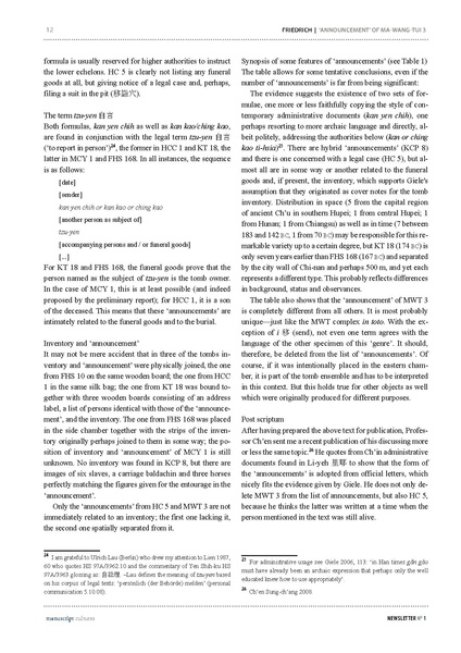 File:MC-No1.pdf