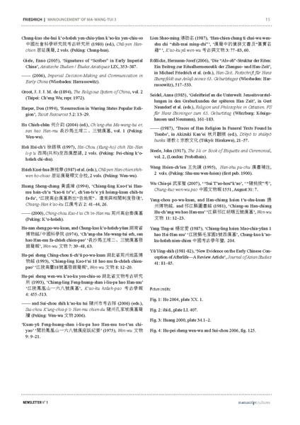 File:MC-No1.pdf