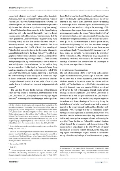 File:MC-No1.pdf