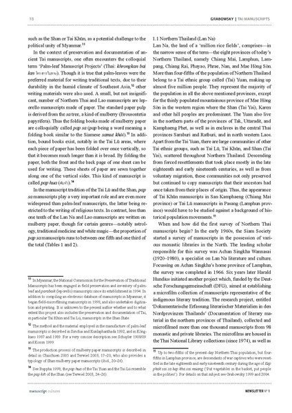 File:MC-No1.pdf