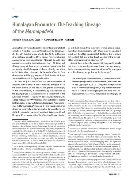 File:MC-No1.pdf